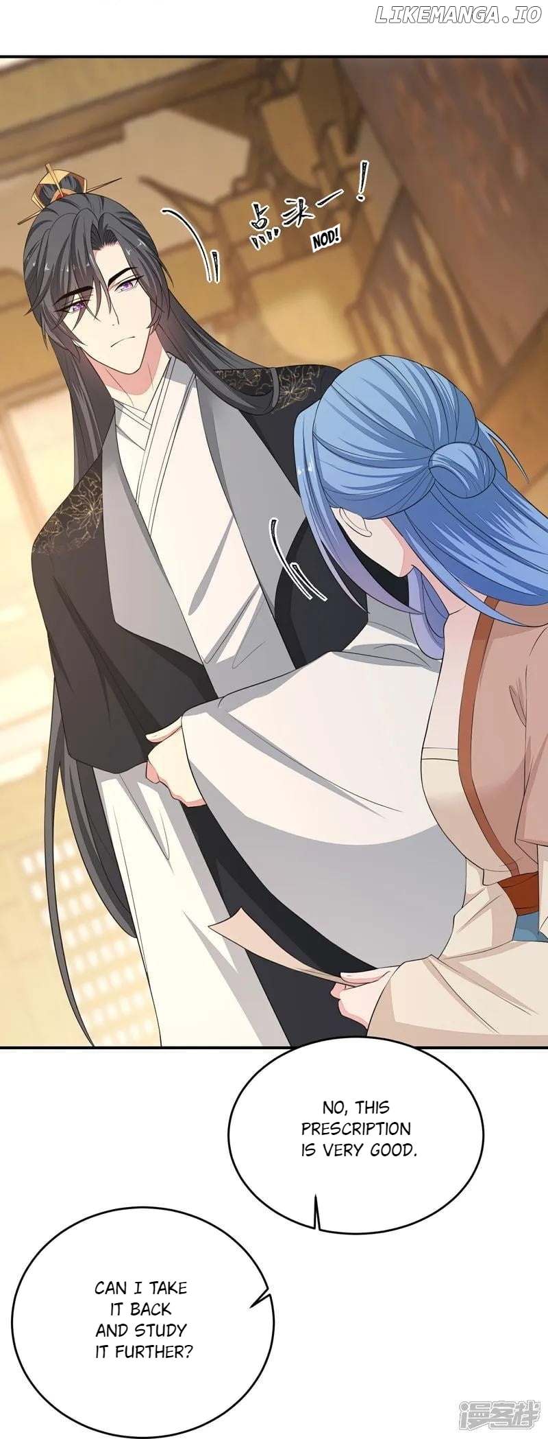 Poisonous Doctor: First Wife’s Daughter Chapter 404 - page 28